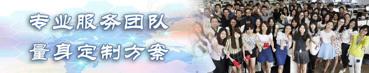 宜春绩效考核系统